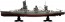 Fujimi 1/350 Ship Model Series No.7 EX-2 Japanese battleship Yamashiro 1945 (with Imperial Navy Crew Figures), FUJ00918, by FUJIMI