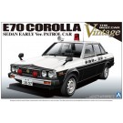 Aoshima 1/24 Toyota E 70 Series Corolla Sedan Early Type Patrol Car plastic kit , AOS10846, by AOSHIMA