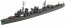 Aoshima 1/700 Waterline No.445 Japanese Navy Destroyer Akigumo, AOS33968, by AOSHIMA