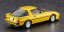 Hasegawa 1/24 What's Up Mechadoc Mazda Savannah Champ RX-7 (Comics Edition), HAS24347, by HASEGAWA