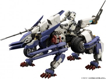 Kotobukiya 1/24 Rayblade Impulse (Reloadead), KBY36271, by KOTOBUKIYA