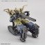 Bandai 1/144 30MM OPTION ARMOR DEFENSE OPERATIONS (FOR CIELNOVA, SAND YELLOW) , BAN04552, by BANDAI
