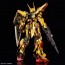 Bandai 1/144 RG Akatsuki Gundam (Oowashi Pack) [Gundam Seed Destiny], BAN73961, by BANDAI