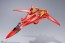 Bandai DX CHOGOKIN VF-19 Kai Excalibur Nekki Basara Special, BAC76269, by BANDAI