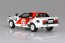 Aoshima 1/24 BEEMAX TOYOTA Celica TA64 1985 Safari Rally  , AOS84564, by AOSHIMA