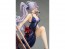 Apex 1/7 Granblue Fantasy: Silva Gentian Blue Ver., APE22532, by Apex