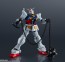 Bandai Gundam Universe RX-78-2 Gundam Renewal, BAC76580, by BANDAI