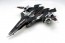 Platz 1/144 FFR-41MR Supersylph Yukikaze Mave Yukikaze Final Sortie Form Plastic Model w/Mini Magnet Sheet, PLZ14485, by PLATZ