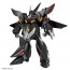 Bandai HG Gespenst "Super Robot Wars", BAN33507, by BANDAI