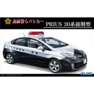 Fujimi 1/24 ID 74 Toyota Prius 30 Series Early type wireless police patrol car, FUJ39589, by FUJIMI