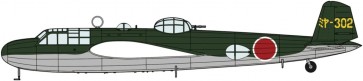 Hasegawa 1/72 Mitsubishi G3M2/G3M3 Type 96 Attack Bomber Model 22/23 Miyazaki Air Corps, HAS24823, by HASEGAWA