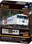 TAKARA TOMY Plarail Real Class 185 Series Express Train (Express 185), TAK57317, by TAKARA TOMY