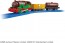 TAKARA TOMY Plarail Thomas TS-23 Plarail Percy and Chocolate Freight Cars, TAK96392, by TAKARA TOMY