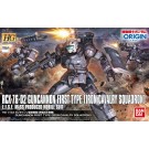 BANDAI  1/144 HG Gun Cannon Early Type (Iron Cavalry Squadron)   Plastic Model kit, BAN105039, by BANDAI