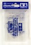 TAMIYA Four wheel drive mini parts case, TAM15163, by TAMIYA