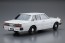 Aoshima 1/24 Nissan 430 Cedric / Gloria Sedan 200 Standingard '79 plastic kit , AOS53447, by AOSHIMA