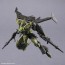 Bandai 1/144 30MM bEXM 21 Verde Nova [Green], BAN71493, by BANDAI