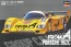 Hasegawa 1/24 From A. Porsche 962 C, has02948, by HASEGAWA