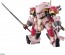 Bandai 1/24 HG Sakura Wars SPIRICLE FIGHTER MUGEN (SAKURA AMAMIYA TYPE) , BAN95393, by BANDAI