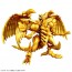 Bandai Figure-rise Standard Amplified The Winged Dragon of Ra (Yu-Gi-Oh!), BAN74203, by BANDAI