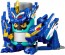 TAKARA TOMY Bottleman BOT-21 Fujin Emerald, TAK93623, by TAKARA TOMY