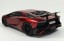 1/24 Lamborghini Aventador LP750-4 SV, AOS05120, by AOSHIMA