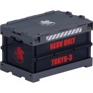 Good Smile Company Nendoroid More Evangelion Design Container (NERV Ver.), GSC59211, by GOOD SMILE COMPANY
