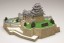 Fujimi 1/850 Himeji Castle , FUJ00812, by FUJIMI