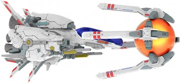 PLUM 1/100 R-9A [ARROW-HEAD] Ver. R-TYPE FINAL 2, PLM84401, by PLUM