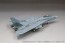 Fine Molds 1/72 Aircraft US Navy F-14A Tomcat "Gulf War", FIN20539, by Fine Molds