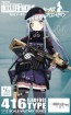 TOMYTEC 1/12 Little Armory [LADF08] Girls' Frontline 416 Type, TMT14295, by TOMYTEC