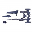 Bandai 1/144 HDBD:R VEETWO WEAPONS , BAN88241, by BANDAI