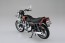 1/12 Yamaha XJ 400, AOS53331, by AOSHIMA