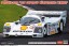 Hasegawa 1/24 PORSCHE 962C 1987 SUPERCUP NURBURGRING WINNER, HAS06038, by HASEGAWA