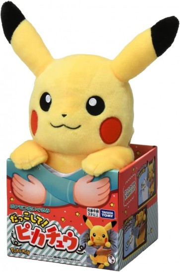 TAKARA TOMY Pokemon Plush Cuddle! Pikachu, TAK05493, by TAKARA TOMY
