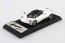 Aoshima 1/43 Skynet The Mini Car PAGANI Huayra Roadster (White)  , AOS08567, by AOSHIMA