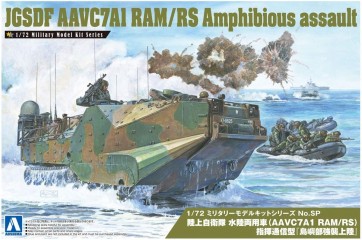 Aoshima 1/72 JGSDF ASSAULT AMPHIBIOUS VEHICLE (AAVC7A1 RAM/RS) COMMAND ISLET LANDING OPERATION  , AOS56653, by AOSHIMA