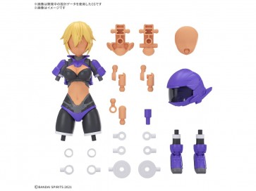 Bandai 30MS Option Parts Set 25 (Turbo Costume Gamma) [Color C], BAN20252, by BANDAI