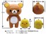Fujimi Ptimo Rilakkuma -Rilakkuma & Kiiroitori-  , FUJ70763, by FUJIMI