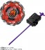 TAKARA TOMY Beyblade X CX-09 Starter Sol Eclipse, TAK95678, by TAKARA TOMY