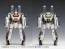Wave 1/100 Macross VF-1S/A Super Valkyrie (Battroid), WAV90683, by WAVE