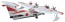 Aoshima 1/144 JMSDF RESCUE AMPHIBIAN PLANE US-2 PROTOTYPE  , AOS57629, by AOSHIMA