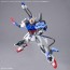 Bandai Gundam Option Parts Set Gunpla 02 (Launcher Striker & Sword Striker), BAN66932, by BANDAI