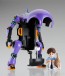 Hasegawa 1/20 20 Mechatro WeGo Evangelion Collaboration Series Vol.5 "Shogouki" + Shinji Ikari, HAS23180, by HASEGAWA