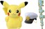 TAKARA TOMY Pokemon Stuffed Toy Captain Pikachu, TAK30365, by TAKARA TOMY