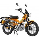 Aoshima Skynet 1/12 Honda CT125 Hunter Cub Turmeric Yellow, AOS12267, by AOSHIMA