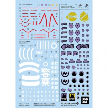 Bandai Gundam Decal No.139 Mobile Suit Gundam GQuuuuuuX General Purpose 1, BAN86916, by BANDAI