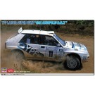 Hasegawa 1/24 YPF Lancia Super Delta 1992 Acropolis Rally, HAS06854, by HASEGAWA