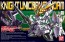 BANDAI  ?385 LEGEND BB Knight Unicorn Gundam, BAN51598, by BANDAI
