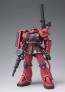 Bandai GUNDAM FIX FIGURATION METAL COMPOSITE MS-06S CHAR'S ZAKU II , BAN70376, by BANDAI